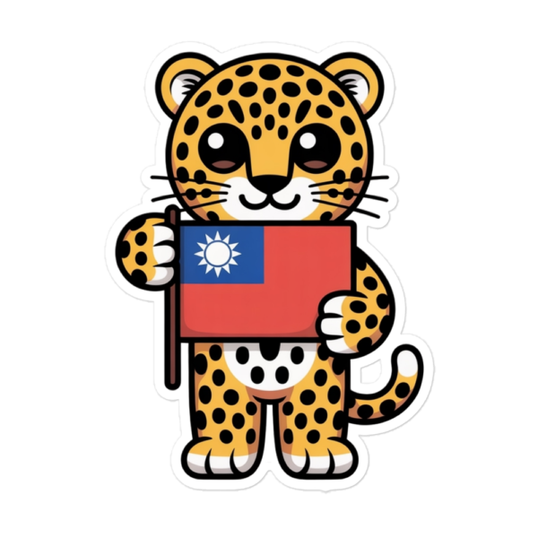 kiss-cut-stickers-white-5.5x5.5-default-697101ff86bc6.png kiss-cut-stickers-white-5.5x5.5-default-697101ff86bc6.png