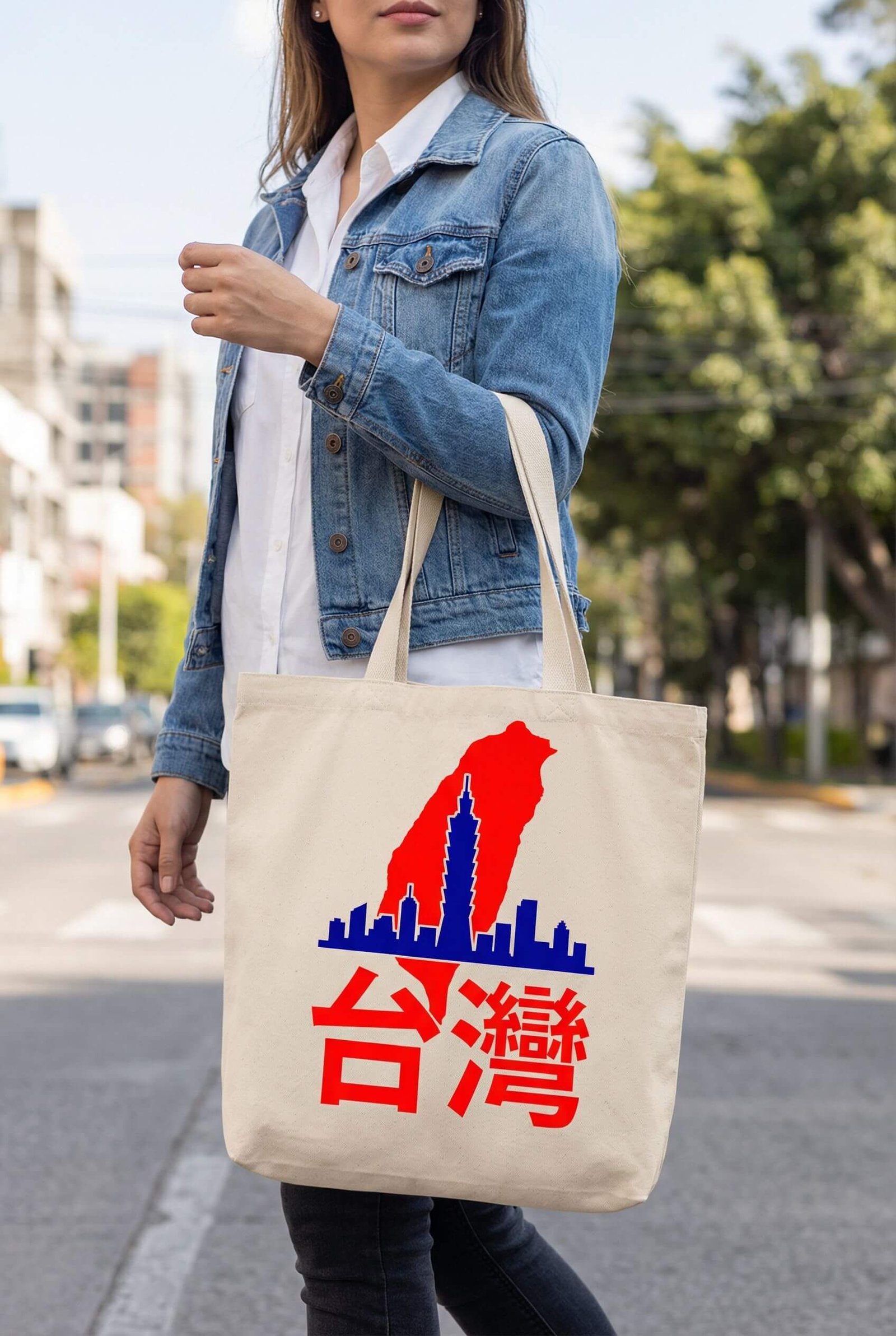 Woman carrying Taiwan-themed tote bag