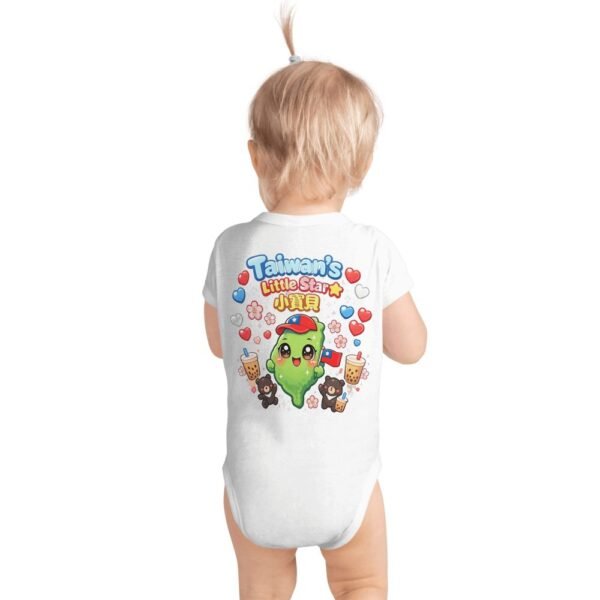 ffx7yzazyulhxmr8sslm.jpg ffx7yzazyulhxmr8sslm.jpg