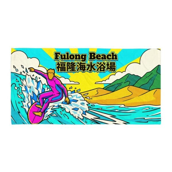 fyua8oyo2l2bpzrwzx0g.jpg fyua8oyo2l2bpzrwzx0g.jpg