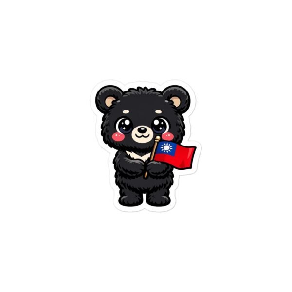 台灣黑熊國旗