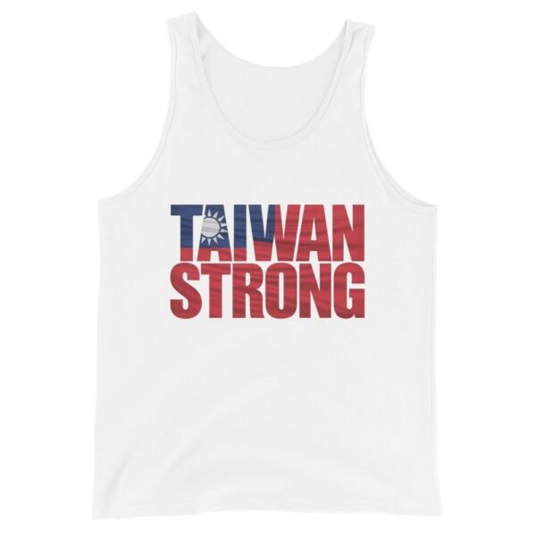 Taiwan Strong Patriotic Tank Top - Bold Flag Typography Design - 3 台灣愛國背心 - 搶眼的旗幟字體設計