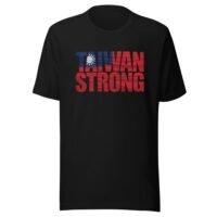 Taiwan Strong Patriotic Tank Top - Bold Flag Typography Design