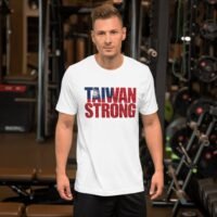 Taiwan Strong Patriotic Tank Top - Bold Flag Typography Design