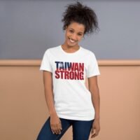 Taiwan Strong Patriotic Tank Top - Bold Flag Typography Design