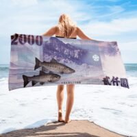 taiwan 2000 ntd banknote