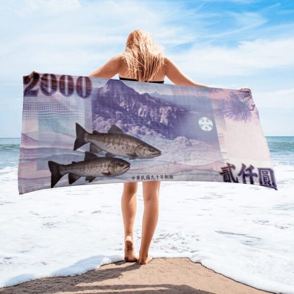 nlxb2aiurb9i3wuibuff.jpg taiwan 2000 ntd banknote