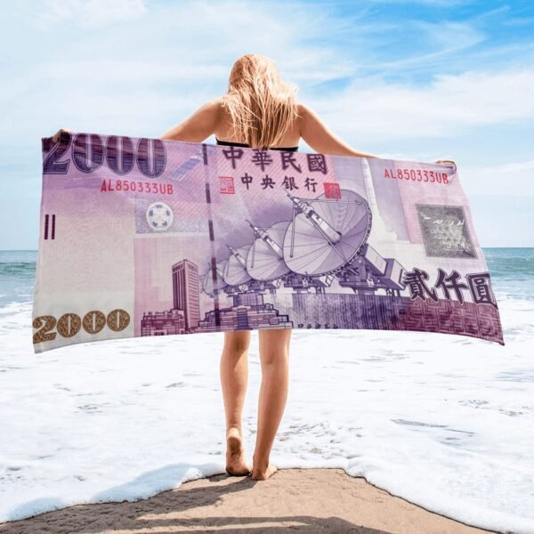 taiwan 2000 ntd banknote