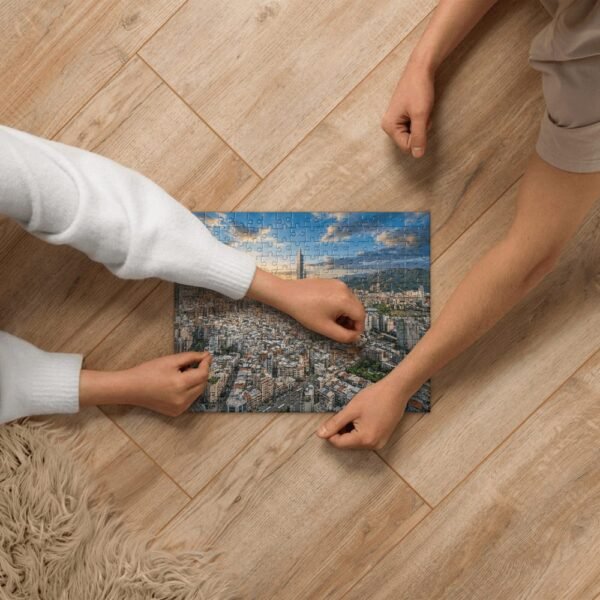 Taipei Cityscape Sunrise Golden Hour Jigsaw Puzzle - 2 台北城市日出黃金時刻拼圖