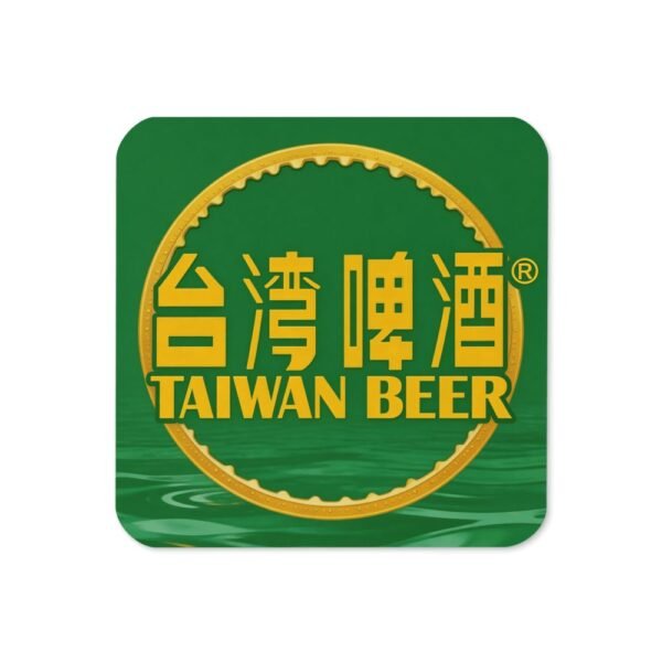 台灣啤酒經典標誌