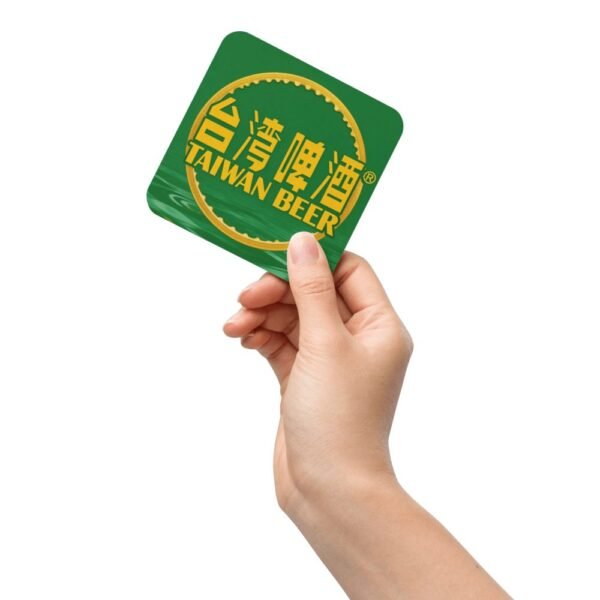 台灣啤酒經典標誌軟木背杯墊 - 正版設計 - 2個 台灣啤酒經典標誌軟木背杯墊 - 正版設計
