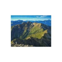 jade mountain taiwan landscape