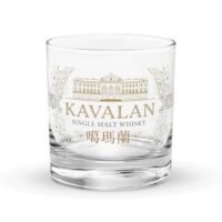 kavalan whisky taiwan