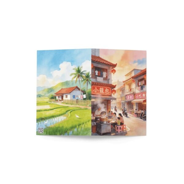 Taiwan Street Food and Rural Nostalgia Scene Watercolor Greeting Card - 2 Taiwan Street Food and Rural Nostalgia Scene Watercolor Greeting Card