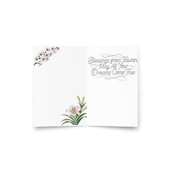 Taiwan Street Food and Rural Nostalgia Scene Watercolor Greeting Card - 3 Taiwan Street Food and Rural Nostalgia Scene Watercolor Greeting Card