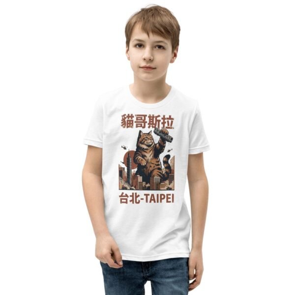 Catzilla Taipei Kaiju Poster Youth T-Shirt - Retro Japanese - 1 catzilla taipei kaiju poster