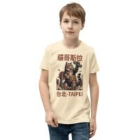 Catzilla Taipei Kaiju Poster Youth T-Shirt - Retro Japanese