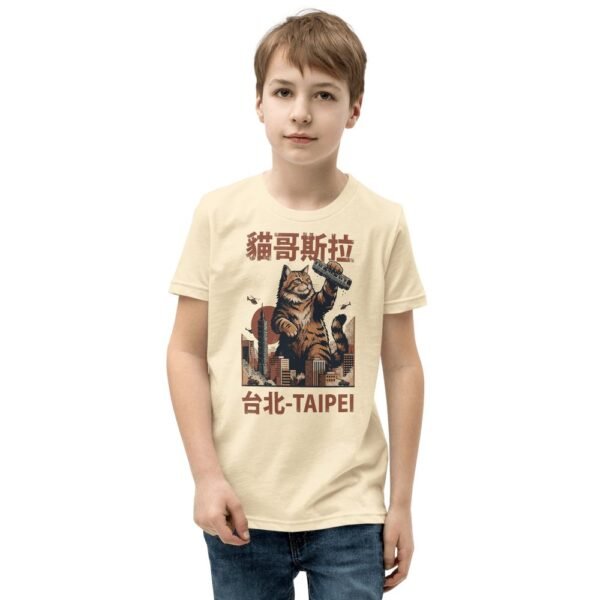 Catzilla Taipei Kaiju Poster Youth T-Shirt - Retro Japanese - 4 Catzilla Taipei Kaiju Poster Youth T-Shirt - Retro Japanese