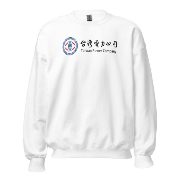 Taiwan Power Company Logo 2026 Redesign Crew Sweatshirt - 1 taiwan power company logo