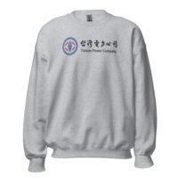Taiwan Power Company Logo 2026 Redesign Crew Sweatshirt