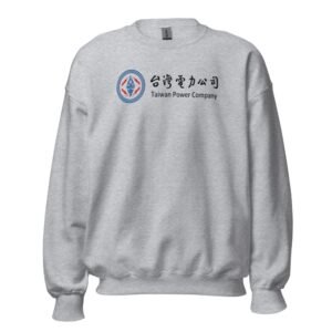 Taiwan Power Company Logo 2026 Redesign Crew Sweatshirt