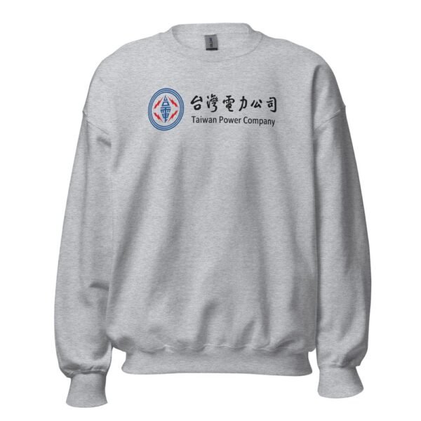 Taiwan Power Company Logo 2026 Redesign Crew Sweatshirt - 2 Taiwan Power Company Logo 2026 Redesign Crew Sweatshirt