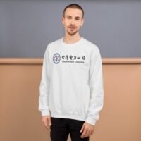 Taiwan Power Company Logo 2026 Redesign Crew Sweatshirt