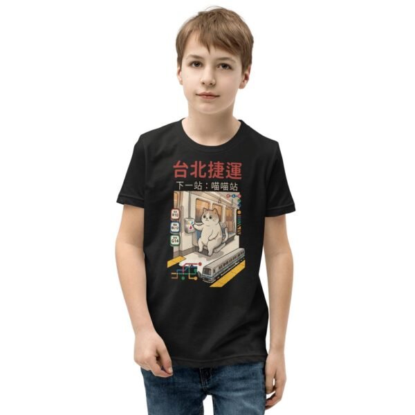 Taipei Metro Cat Kawaii MRT Youth T-Shirt - Japanese Style - 2 Taipei Metro Cat Kawaii MRT Youth T-Shirt - Japanese Style