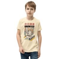 Taipei Metro Cat Kawaii MRT Youth T-Shirt - Japanese Style