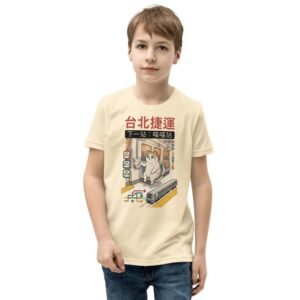 Taipei Metro Cat Kawaii MRT Youth T-Shirt - Japanese Style
