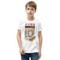 Taipei Metro Cat Kawaii MRT Youth T-Shirt - Japanese Style
