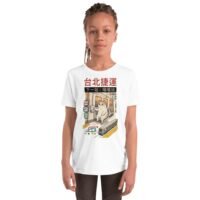 Taipei Metro Cat Kawaii MRT Youth T-Shirt - Japanese Style