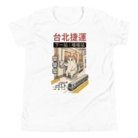 Taipei Metro Cat Kawaii MRT Youth T-Shirt - Japanese Style