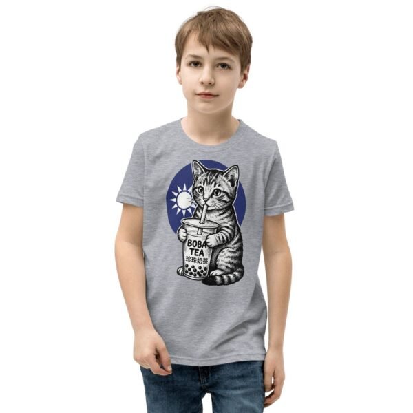 Taiwan Boba Cat Vintage Tattoo Youth T-Shirt - 2 台灣珍珠奶茶貓復古紋身青年T卹