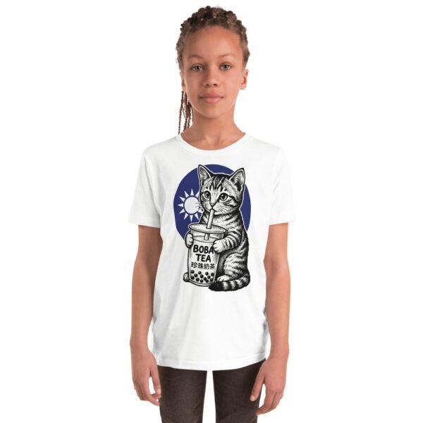Taiwan Boba Cat Vintage Tattoo Youth T-Shirt - 5 台灣珍珠奶茶貓復古紋身青年T卹