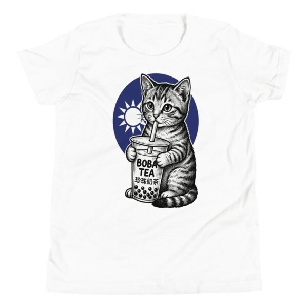 Taiwan Boba Cat Vintage Tattoo Youth T-Shirt - 6 台灣珍珠奶茶貓復古紋身青年T卹