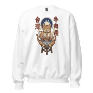 Taiwanese Beef Noodle Cat Vintage Art Crew Neck Sweatshirt – 1 taiwanese beef noodle cat