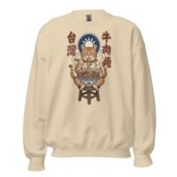 Taiwanese Beef Noodle Cat Vintage Art Crew Neck Sweatshirt