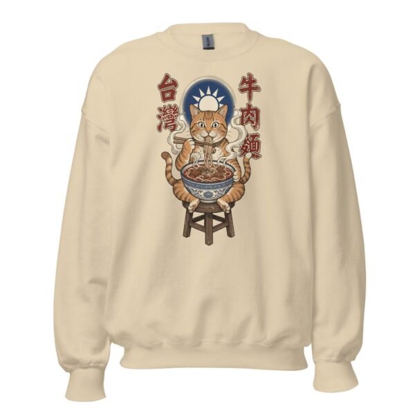 Taiwanese Beef Noodle Cat Vintage Art Crew Neck Sweatshirt - 3 Taiwanese Beef Noodle Cat Vintage Art Crew Neck Sweatshirt
