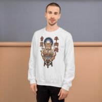 Taiwanese Beef Noodle Cat Vintage Art Crew Neck Sweatshirt