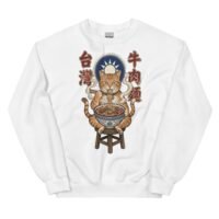 Taiwanese Beef Noodle Cat Vintage Art Crew Neck Sweatshirt