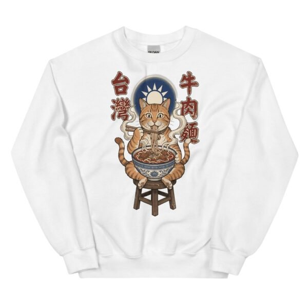 Taiwanese Beef Noodle Cat Vintage Art Crew Neck Sweatshirt - 6 Taiwanese Beef Noodle Cat Vintage Art Crew Neck Sweatshirt