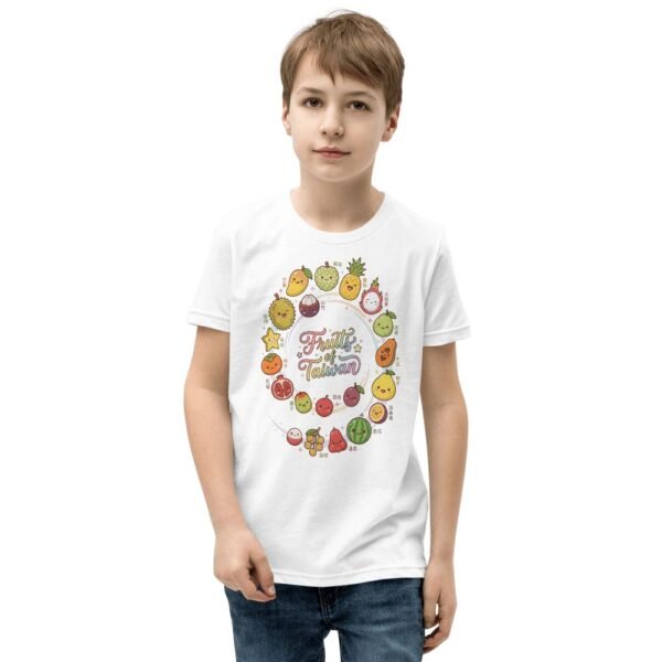 Taiwan Fruit Kawaii Design Youth T-Shirt - Cute Taiwanese Fruits - 7 台灣水果可愛設計青少年T卹 - 可愛的台灣水果