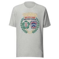 Taiwan Little League World Series 2025 Champions T-Shirt