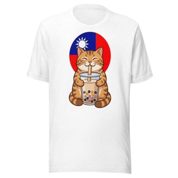 Taiwan Bubble Tea Cat T-Shirt - Cute Kawaii Milk Tea Design - 1 台灣珍珠奶茶貓