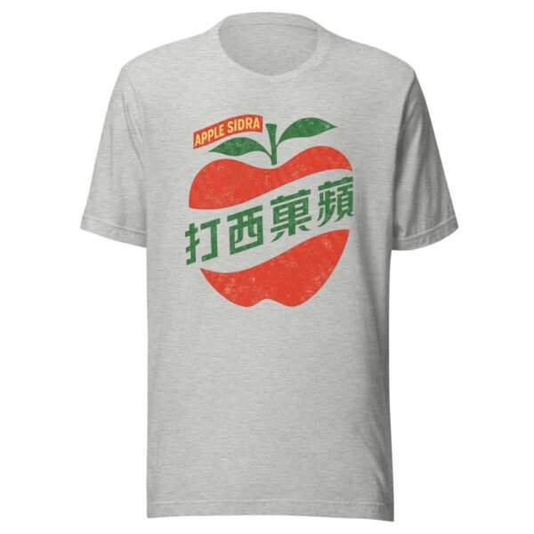 Apple Sidra Taiwan Beverage Logo Vintage T-Shirt - 3 Apple Sidra Taiwan Beverage Logo Vintage T-Shirt