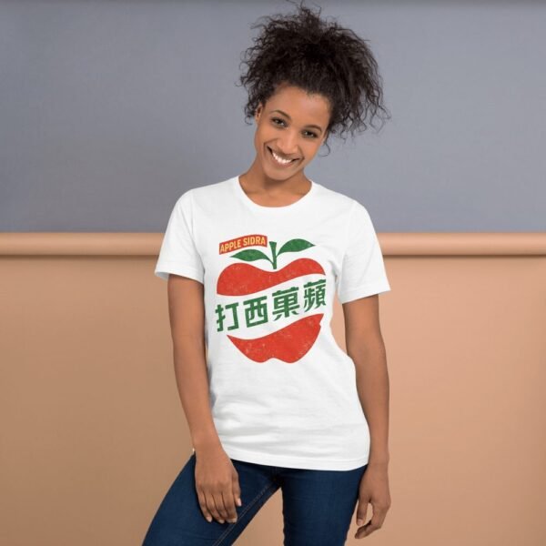 Apple Sidra Taiwan Beverage Logo Vintage T-Shirt - 6 Apple Sidra Taiwan Beverage Logo Vintage T-Shirt