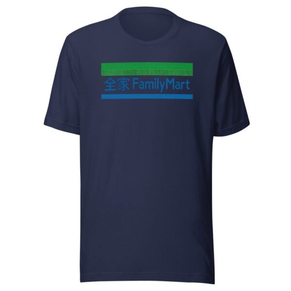 Family Mart Taiwan Logo Classic Convenience Store T-Shirt - 3 全家台灣標誌經典便利商店T卹