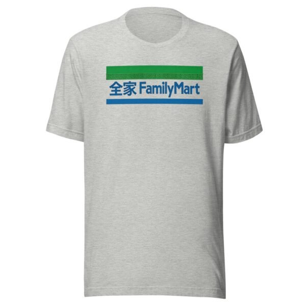 Family Mart Taiwan Logo Classic Convenience Store T-Shirt - 4 全家台灣標誌經典便利商店T卹