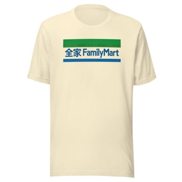 Family Mart Taiwan Logo Classic Convenience Store T-Shirt - 5 全家台灣標誌經典便利商店T卹